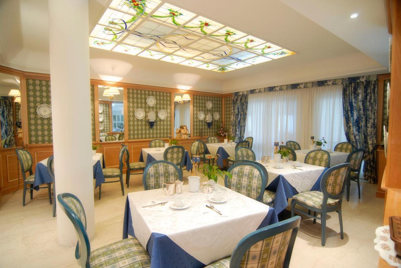 Business Resort Parkhotel Werth Μπολζάνο Εξωτερικό φωτογραφία